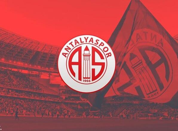 Antalyaspor 4 futbolcusundan faydalanamayacak